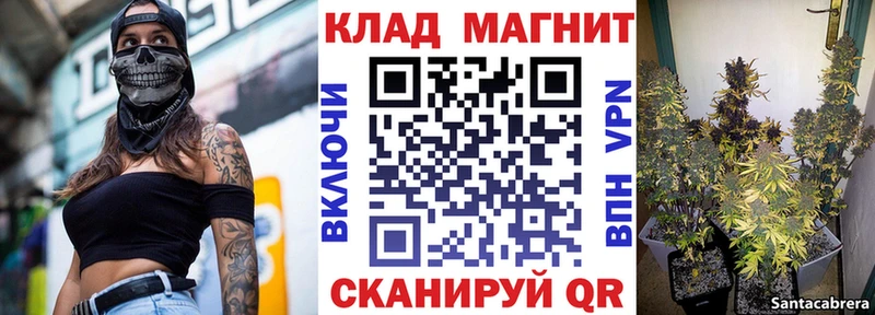 Что такое Лыткарино Конопля  Меф  A-PVP  ГАШИШ  АМФЕТАМИН  КОКАИН 