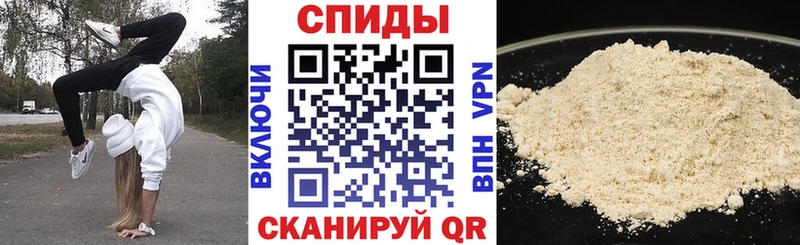 купить  цена  ссылка на мегу сайт  АМФЕТАМИН Розовый  Лыткарино 