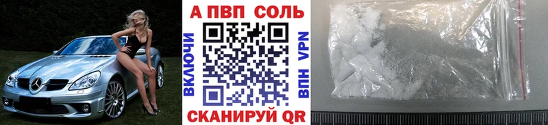 А ПВП крисы CK  OMG как войти  Лыткарино  купить наркоту 