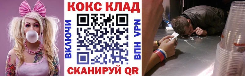 купить  цена  Лыткарино  Cocaine Колумбийский 