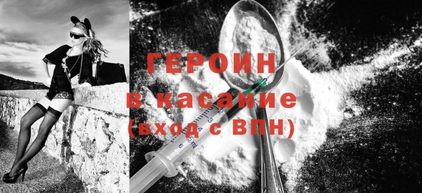 ALPHA-PVP Баксан