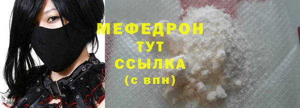 mix Балабаново