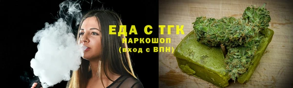 ALPHA-PVP Баксан