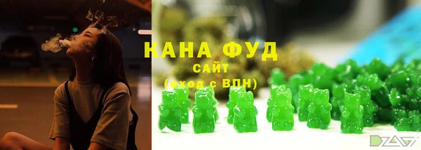 ALPHA-PVP Баксан
