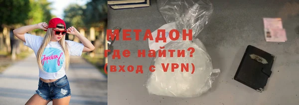 mix Балабаново