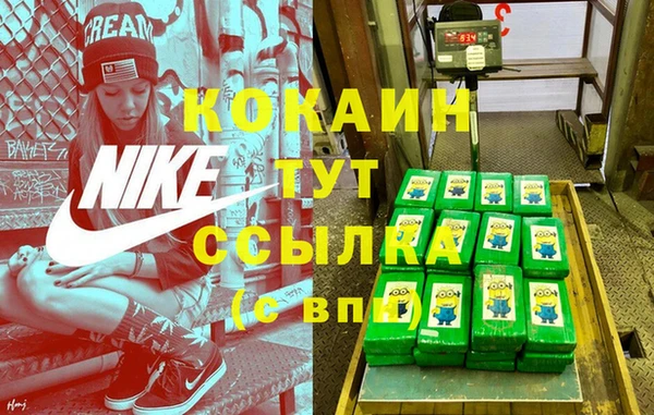 mix Балабаново
