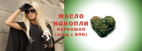 mix Балабаново