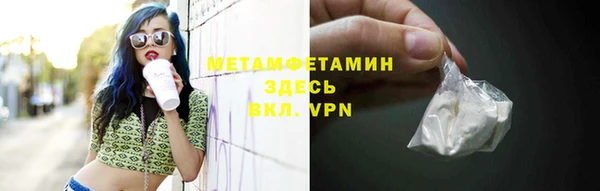 mix Балабаново