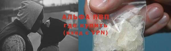 mix Балабаново