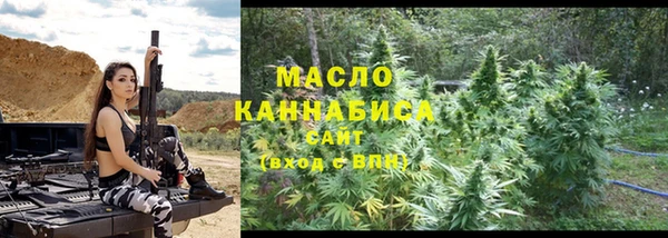 mix Балабаново