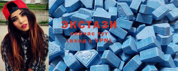 mix Балабаново