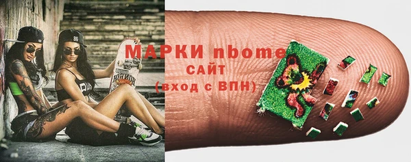 mix Балабаново