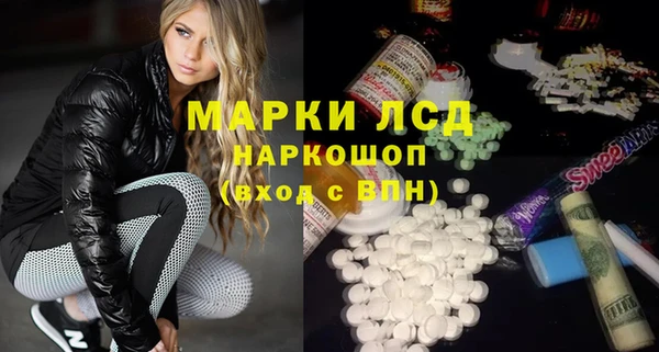 ALPHA-PVP Баксан