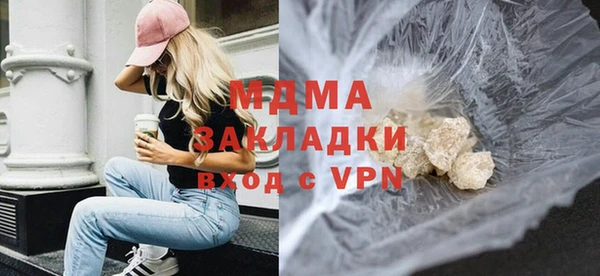 mix Балабаново