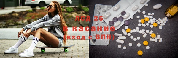 mix Балабаново