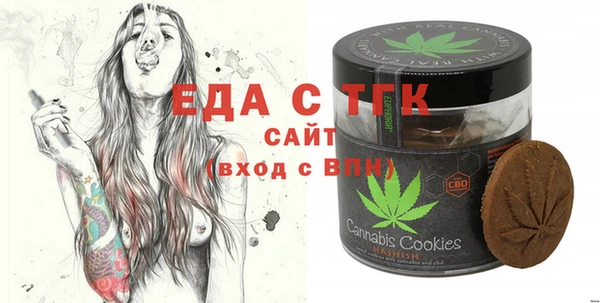 mix Балабаново