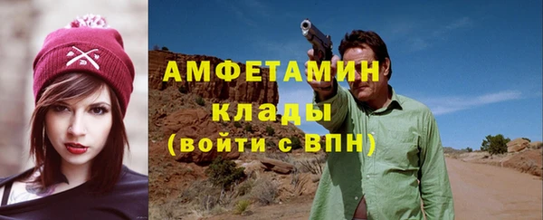mix Балабаново