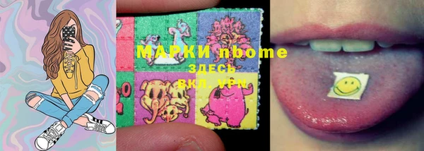 mix Балабаново
