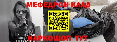 не бодяженный Ирбит