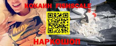 jwh Ипатово