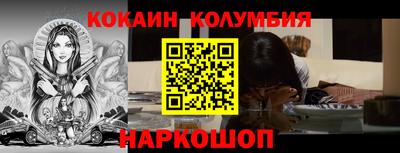 jwh Ипатово