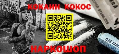 jwh Ипатово