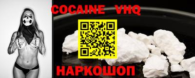 не бодяженный Ирбит