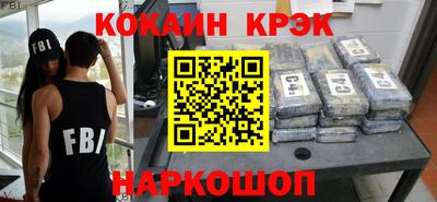 не бодяженный Ирбит