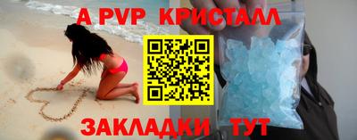 jwh Ипатово