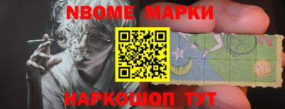 jwh Ипатово
