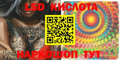 не бодяженный Ирбит
