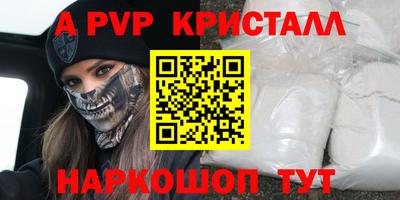 не бодяженный Ирбит