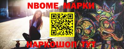 jwh Ипатово