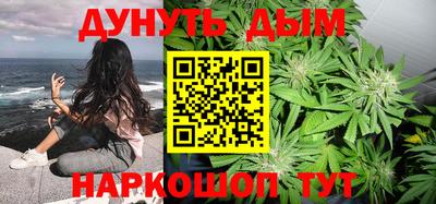 jwh Ипатово