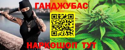 jwh Ипатово