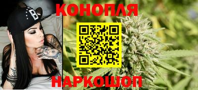 молекула духа Изобильный