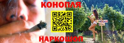jwh Ипатово