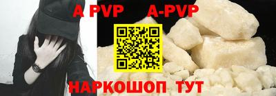 не бодяженный Ирбит