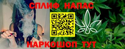 jwh Ипатово