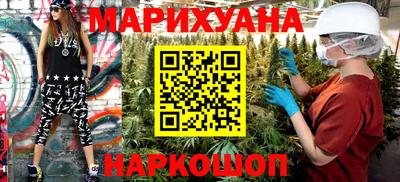 jwh Ипатово