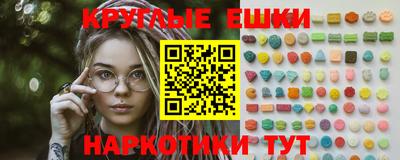 jwh Ипатово