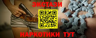 jwh Ипатово