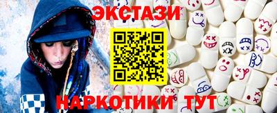 не бодяженный Ирбит