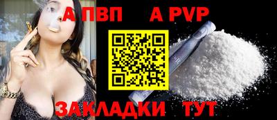 не бодяженный Ирбит