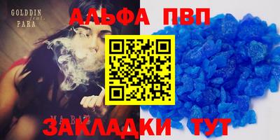jwh Ипатово