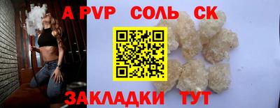 не бодяженный Ирбит