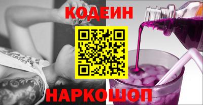 jwh Ипатово