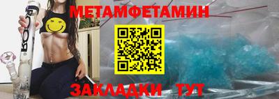 не бодяженный Ирбит