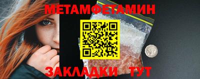 не бодяженный Ирбит