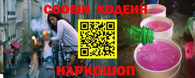 не бодяженный Ирбит